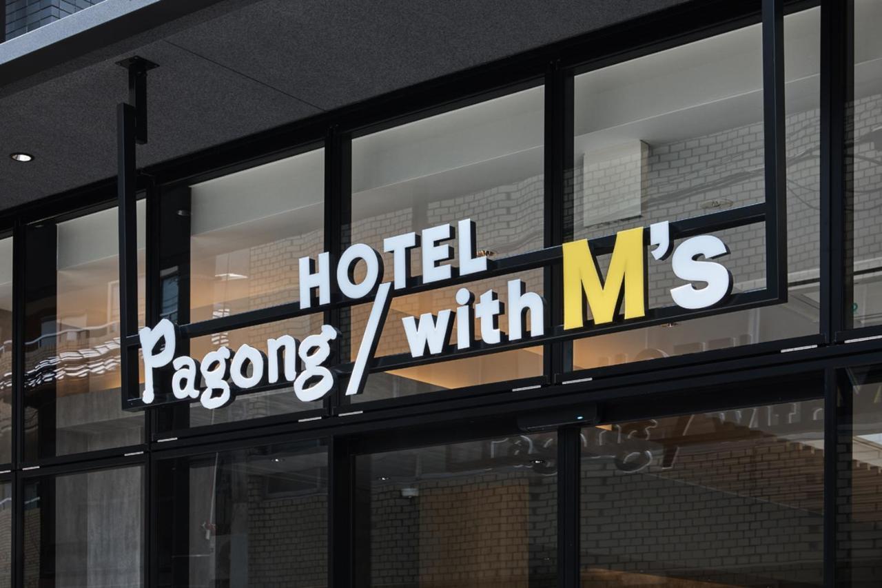 Hotel Pagong With M'S Kyoto Buitenkant foto