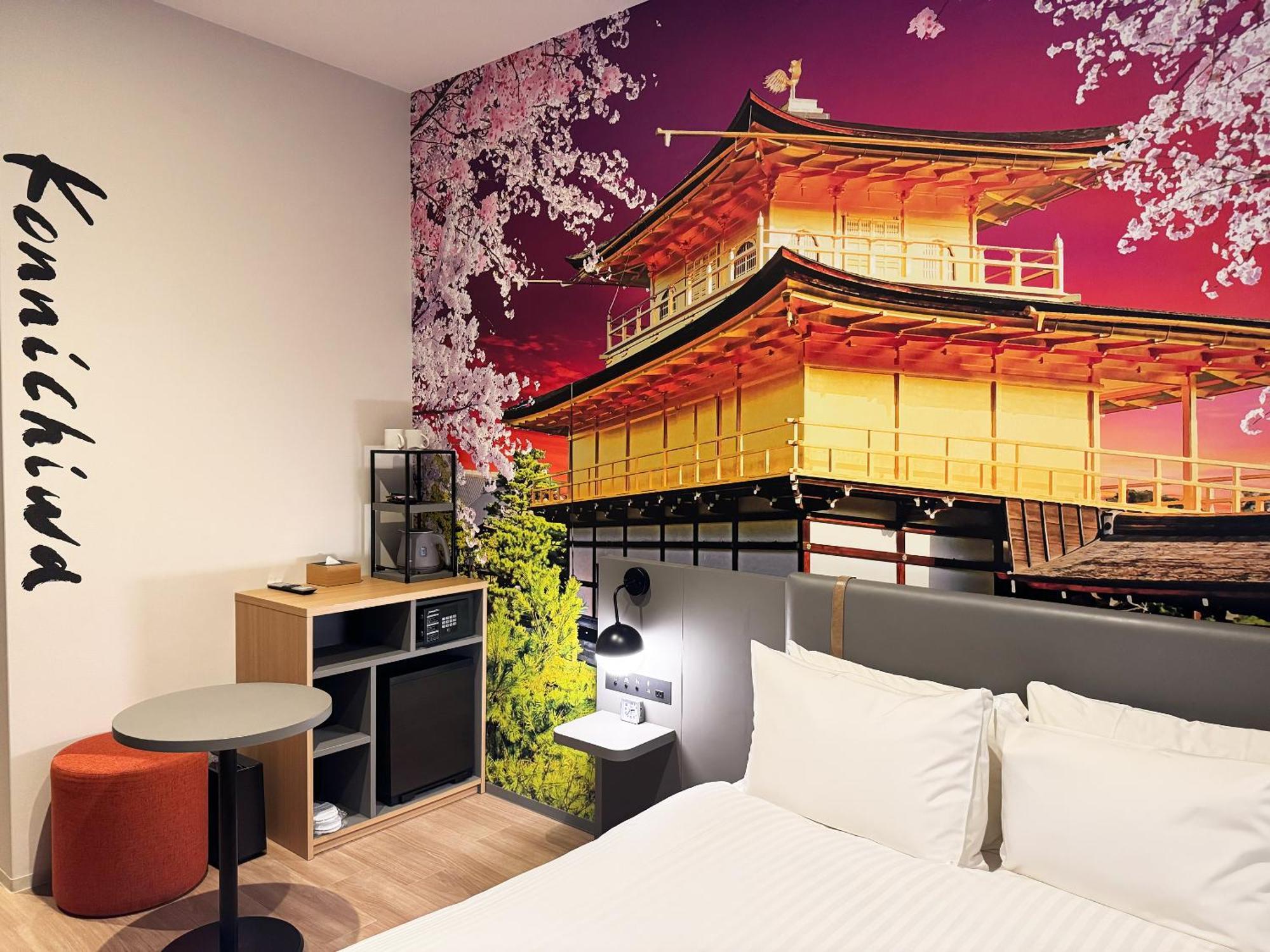 Travelodge Kyoto Shijo Omiya Buitenkant foto