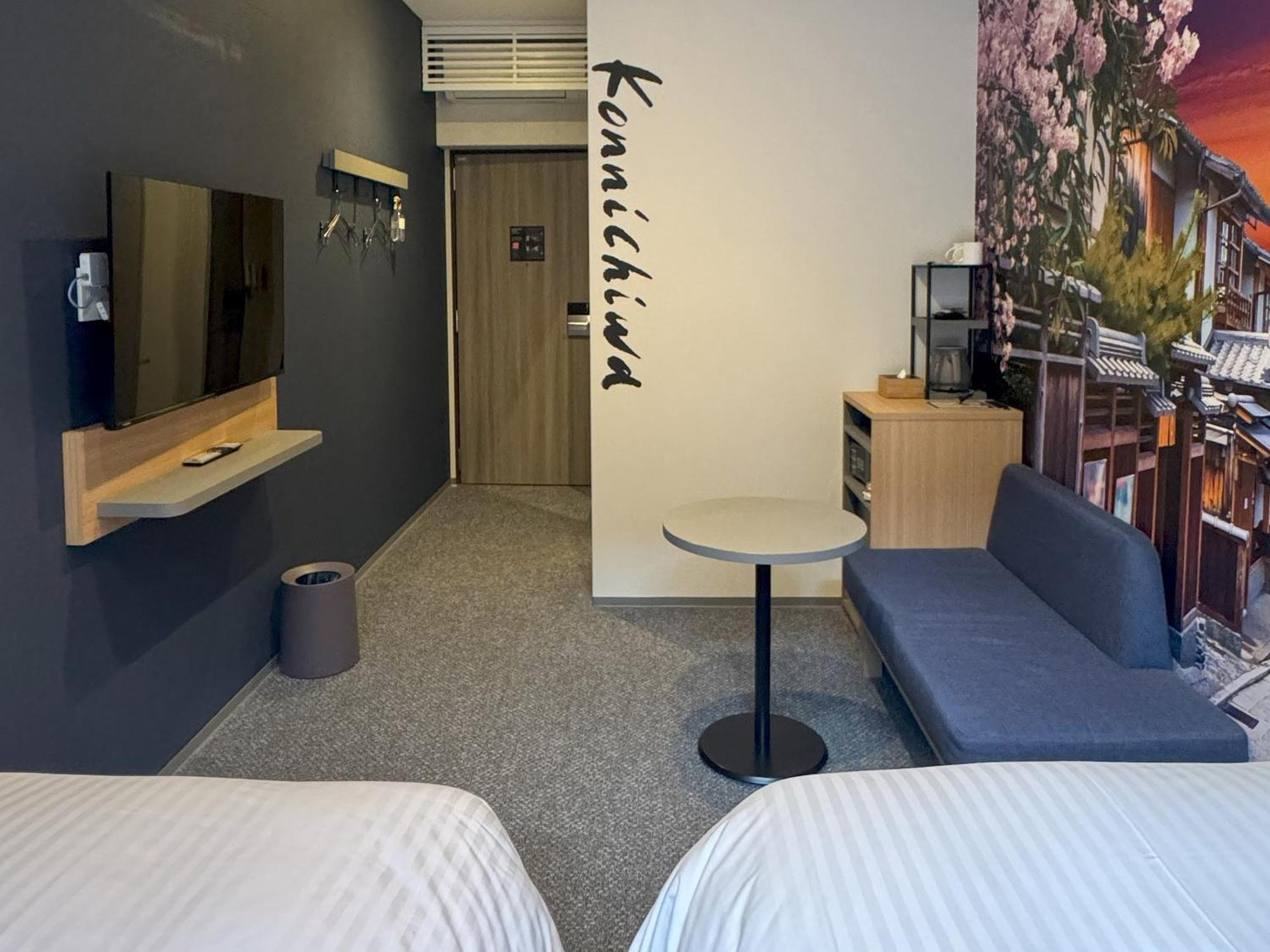 Travelodge Kyoto Shijo Omiya Buitenkant foto